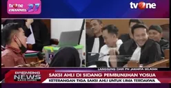 Buat Seisi Ruang Sidang Ketawa Saat Tanggapi Pertanyaan Pengacara Ricky Rizal, Saksi Ahli: Sudah Haus Pak