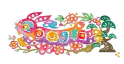 Cantiknya Google Doodle Hari Ini yang Ikut Rayakan Tahun Baru Imlek 2023, Simak Maknanya di Sini