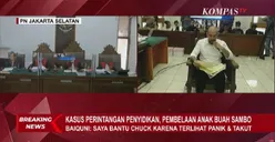 Isu Ada Pihak Miliki Utang Budi pada Ferdy Sambo, Baiquni Wibowo Bantah Dirinya Kenal Pribadi: Saya Tidak...