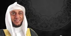 Ingin Semua Dosa Diampuni dan Rezeki Melimpah? Lakukan Amalan Syekh Ali Jaber Ini: Baca 3 Kali Setiap Hari