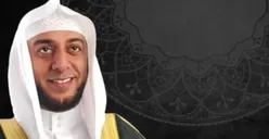 Amalan yang Tak Ditinggalkan Rasulullah SAW Sampai Sakaratul Maut, Syekh Ali Jaber: Dilindungi dari Sakit!