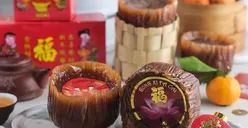 Perayaan Imlek Tak Lengkap Tanpa Kuliner Ini,  Berikut 7 Hidangan Enak dan Miliki Makna Filosofis di Dalamnya!