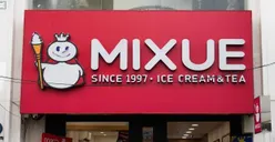 Berapa Sih Biaya Franchise Es Krim Mixue yang Ada di Setiap Tikungan? Cek di Sini!