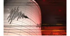 Daryono BMKG: Semua Ramalan Tentang Gempa (Megathrust) dan Tsunami Adalah Mimpi