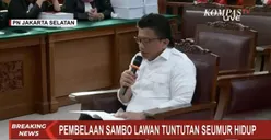 Masa Penahanan Ferdy Sambo Cs Habis 6 Februari Mendatang, Apakah Lalu Bebas? Simak Penjelasan PN Jaksel