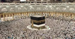 Dituduh Lakukan Pelecehan Depan Kakbah, Begini Klarifikasi dari Pihak Diduga Keluarga Muhammad Said