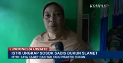 ANEH! Istri Mbah Slamet Dukun Palsu Pengganda Uang di Banjarnegara Ngaku Tak Tahu Suaminya Jadi Dukun