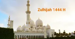 NU Umumkan Idul Adha Tanggal 29 Juni, Namun Arab Saudi Menetapkan 10 Dzulhijjah 28 Juni 2023