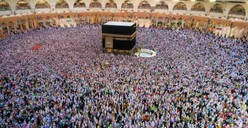 Resmi Ditutup, Sebanyak 208.819 Jemaah Telah Lunasi Biaya Haji