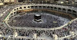 Jadwal Puasa Dzulhijjah, Tarwiyah dan Arafah, Lengkap Beserta Niat dan Artinya