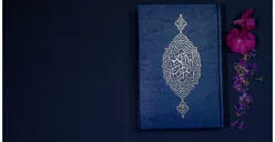 Jatuh Malam Ini, Berikut 3 Amalan yang dapat Dikerjakan di Malam Nuzulul Quran
