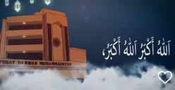 Ribuan Warga Muhammadiyah Gelar Sholat Idul Adha 1444 H Pagi Tadi, Khatib Berpesan Jamaah Lakukan hal ini
