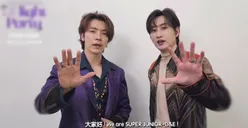 Siap-Siap War Tiket 27 Juli, Cek Daftar Harga Tiket dan Benefit Konser Super Junior D&E di Jakarta