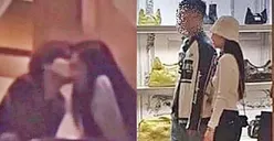 KLARIFIKASI: Bukan Taehyung V BTS dan Jennie Blackpink dalam Video Kencan yang Viral, Lantas Siapa?