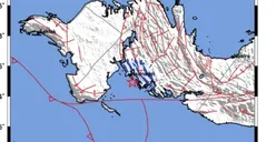 Gempa 3.9 Magnitudo mengguncang Kaimana Papua Barat, Begini Kata BMKG