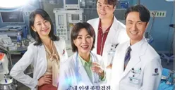 Link Nonton Drakor Doctor Cha Episode 9 10 Sub Indo Legal Full HD, Apakah Seo In Ho Putus dengan Selingkuhan?