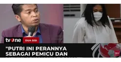 Sekata dengan Hakim, Martin Simanjuntak: Putri Candrawathi Adalah Pemicu Niat Jahat Pertama Kali: karena...