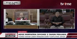Eks Anak Buah Ferdy Sambo, Agus Nurpatria Divonis 2 Tahun Penjara, Lebih Ringan dari Tuntutan Jaksa