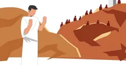 Puncak Haji Wukuf di Arafah 2023 Dimulai, Apa Makna dan Artinya?