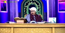 Suami-Istri Terlanjur Berhubungan Badan di Bulan Ramadan, Buya Yahya : Batal dan Dia Kena Hukuman...