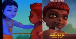 Arti Istilah Pragos yang Viral di TikTok Ternyata Memiliki Makna Sakral, Awas Bukan Untuk Bahan Candaan …