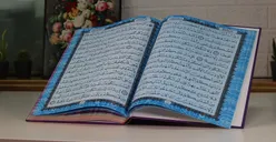 Ada 4 Ibadah yang Bisa Dilakukan Wanita Haid saat Bulan Ramadan, Apa Saja?