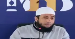 Ingin Menyembelih Hewan Qurban Setelah Salat Idul Adha, Perhatikan Persyaratan Penting Ini Sebelum Terlambat