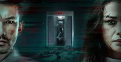 Sinopsis Film Kamu Tidak Sendiri yang Tayang di Bioskop Mulai Hari Ini Kamis 25 Agustus 2022