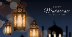 10 Link Twibbon Tahun Baru Islam 2022 1 Muharram 1444 Hijriyah: Cocok Dibuat Status ke Media Sosial