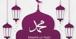 4 Sifat Nabi Muhammad SAW yang Harus Diteladani Umat Muslim Saat Memperingati Maulid Nabi 1444 H