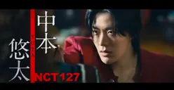 High and Low The Worst X (Cross) Tayang Dimana? Ini Alur Cerita Film Debut Yuta NCT