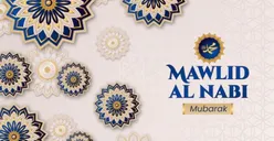 11 Link Twibbon Maulid Nabi 2022 Download Gratis Versi Terbaru