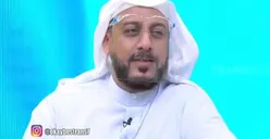 Ingin Hajat Terkabul? Baca Wirid Dahsyat Syekh Ali Jaber Ini Saat Tengah Malam!