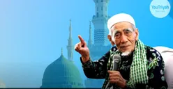 Kisah Mbah Moen Bertemu Nabi Khidir AS, Sampaikan Tidak Boleh Anti dengan Hal Ini