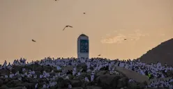 Sejarah Hari Arafah dan Keistimewaannya, Hari Pengakuan Dosa Para Jemaah Haji