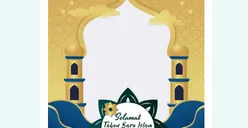 Kumpulan Link Twibbon Tahun Baru Islam 1 Muharram 1444 H, Cocok untuk Status di Sosial Media