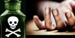 Mahasiswi Mojokerto Bunuh Diri di Makam Ayahnya, sang Pacar Anggota Polisi Ditetapkan Tersangka