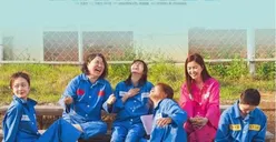 Sinopsis Film Korea 2037 yang Viral di Tiktok, Kisah Para Napi Wanita Menjalani Kerasnya Hidup di Penjara