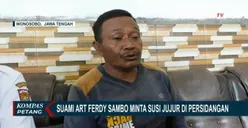 Kujaeni Tamsil, Suami Susi ART Ferdy Sambo Kaget Lihat Istrinya di TV Jadi Saksi Kasus Pembunuhan Brigadir J