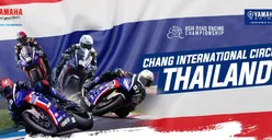 Yamaha Racing Indonesia Siap Optimal, Aldi Satya Mahendra Optimis Raih Podium di ARRC 2022 Buriram Thailand