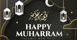 Apakah Libur 1 Muharram 2022 Diundur ? Cek Keputusan SKB 3 Menteri Soal Libur Nasional Tahun Baru Islam 