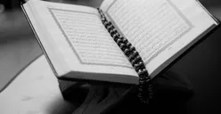 Surat Yusuf Ayat 4 Latin Lengkap dengan Terjemahan dan Tafsir, Cerita Mimpi Nabi Yusuf Menjadi Kenyataan