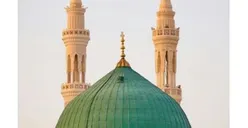 Tradisi Unik Perayaan Tahun Baru Islam 1 Muharram 1444 H di Berbagai Negara, Ada Festival Refleksi Diri