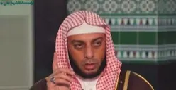 Syekh Ali Jaber Ungkap Amalan Untuk Ketenangan Hati Seumur Hidup, Cukup Dilakukan Sekali Saja, Apa Itu?