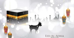 Kumpulan Ucapan Selamat Hari Raya Idul Adha 2022 Bahasa Jawa, Cocok Dikirim ke Orang Tua, Keluarga dan Saudara