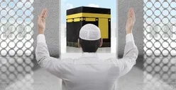 Niat Puasa Tarwiyah 8 Dzulhijjah Jumat 8 Juli 2022, Lengkap dengan Lafal dan Terjemahan dalam Bahasa Indonesia
