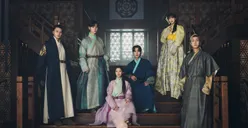 Alchemy of Souls Season 2: Go Yoon Jung Akan Gantikan Jung So Min Jadi Pemeran Utama?