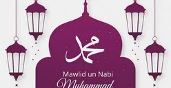 Contoh Teks Pidato Maulid Nabi Muhammad SAW untuk SD dan SMP, Cocok untuk Lomba atau Tugas Sekolah