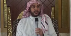 Amalan Syekh Ali Jaber Agar Utang Lunas dan Hajat Terkabul, Jangan Lupa Baca Ini Sebelum Tidur!