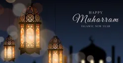 Tak Banyak yang Tahu, Inilah Alasan Mengapa Muharram Jadi Bulan Pertama di Kalender Islam Hijriyah